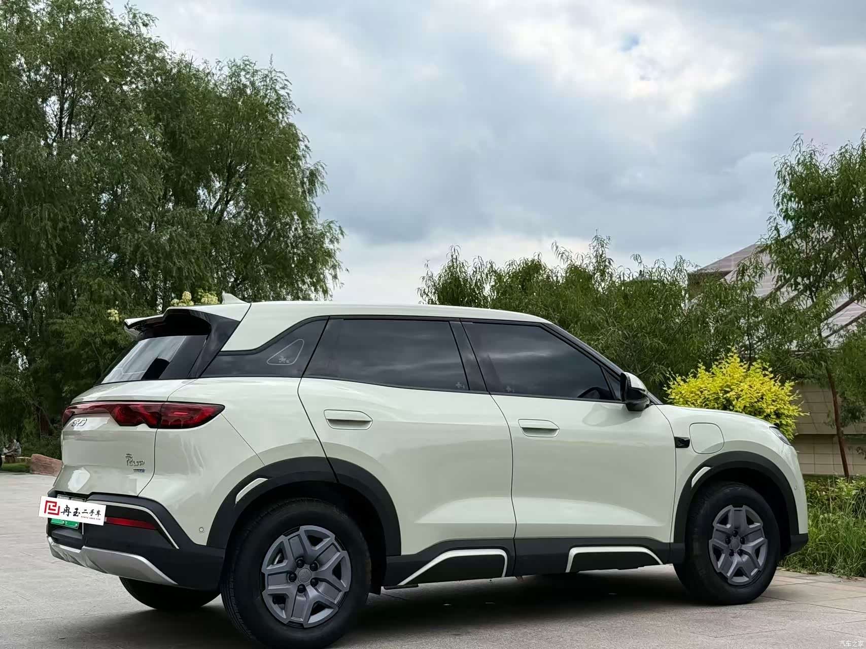 BYD Yuan, 2026 7