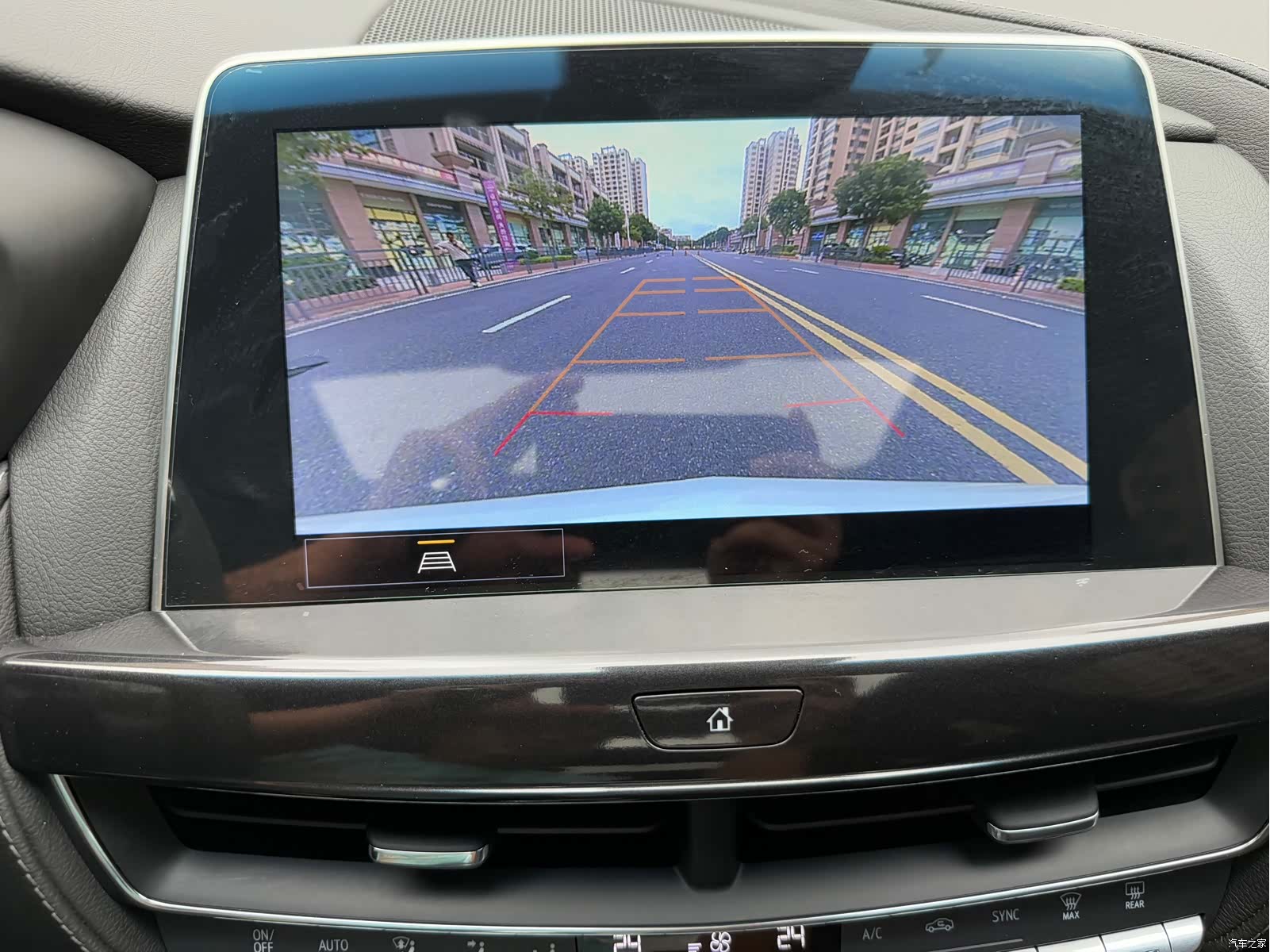 Cadillac CT5, 2023 22