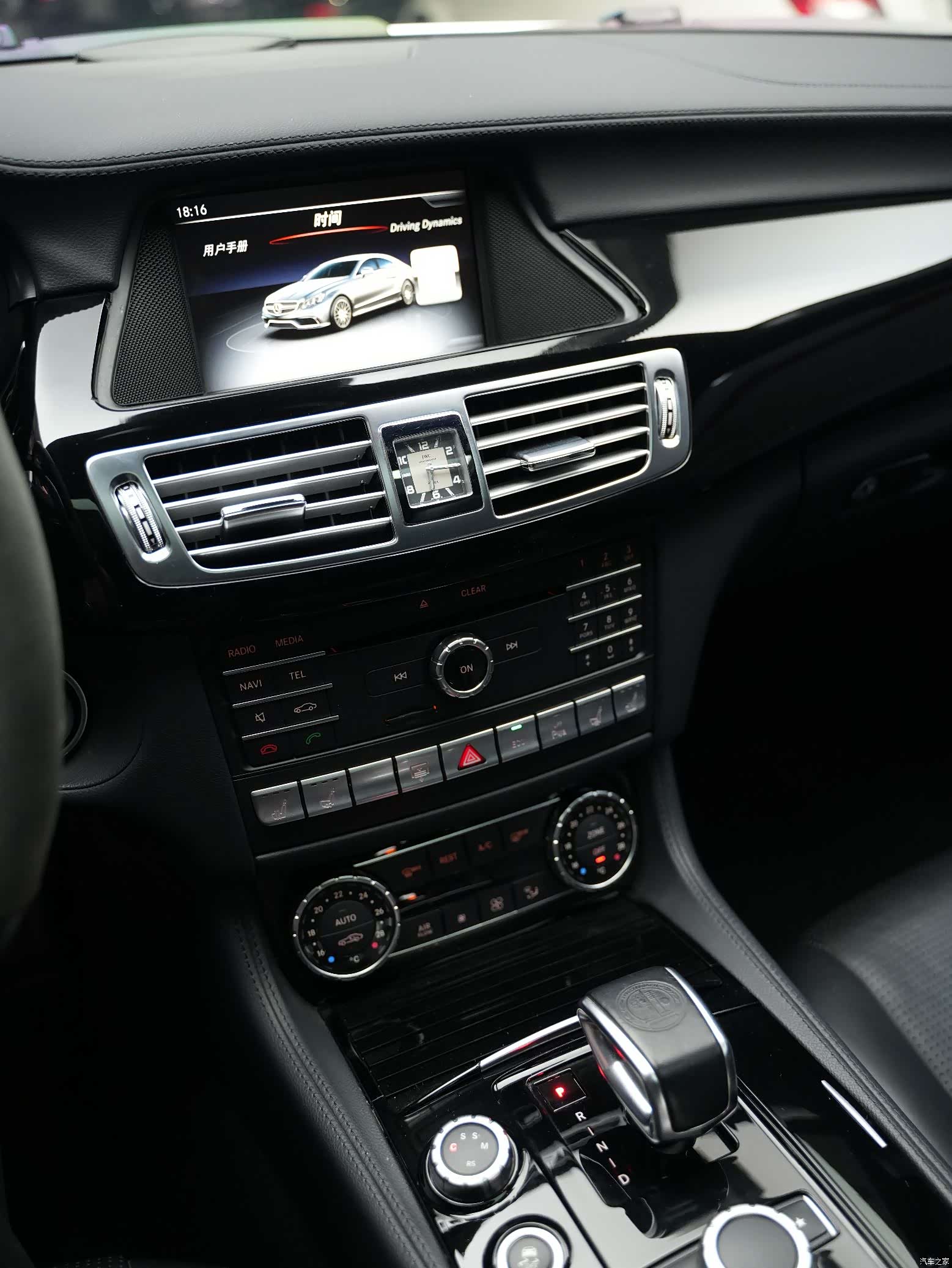 Mercedes-Benz CLS, 2015 13