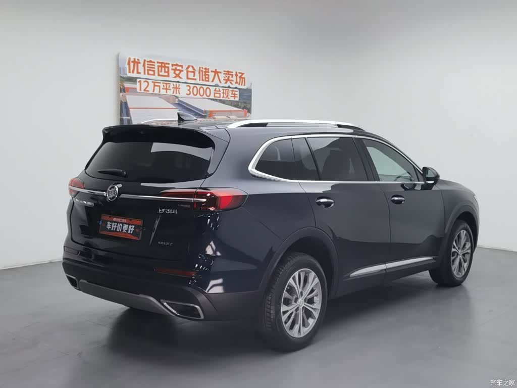 Buick Envision Plus, 2022 2