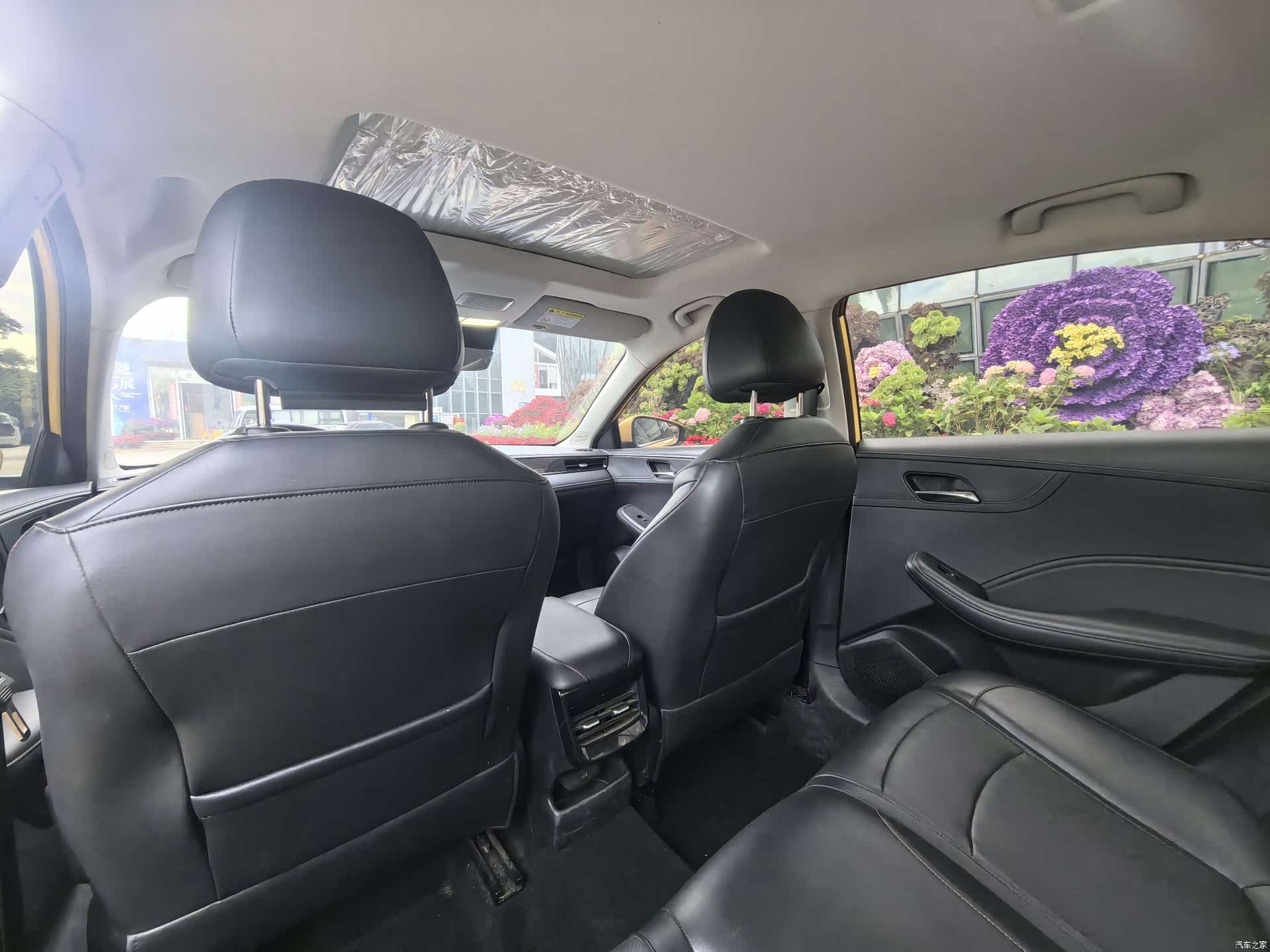 Roewe i5, 2024 16