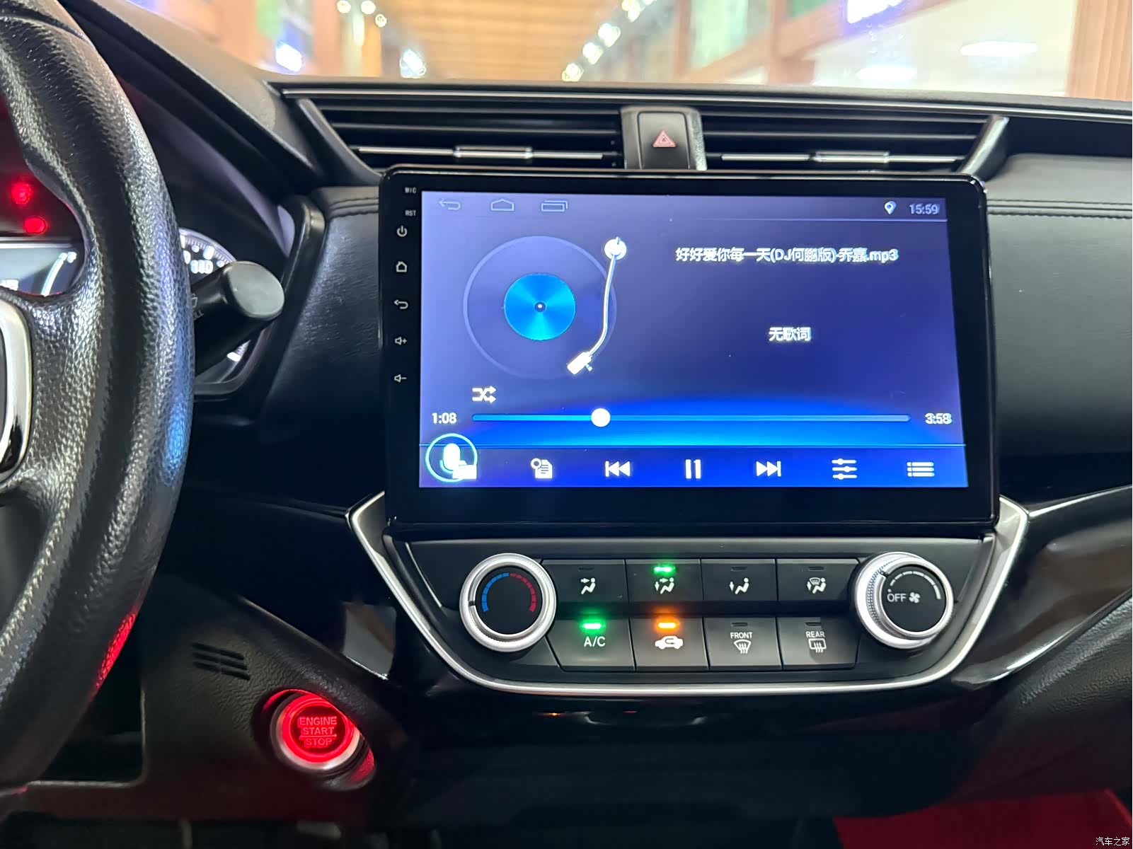Honda Crider, 2018 12