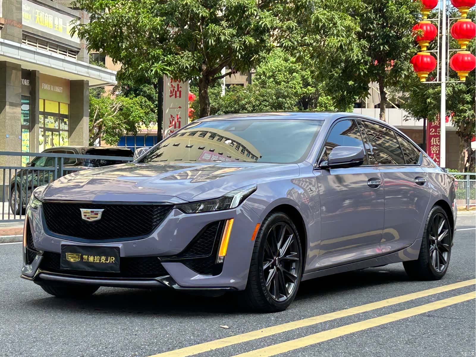 Cadillac CT5