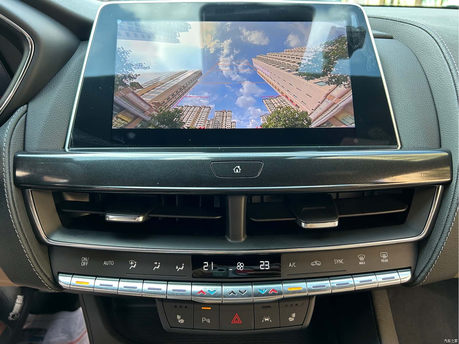Cadillac CT5, 2022 31