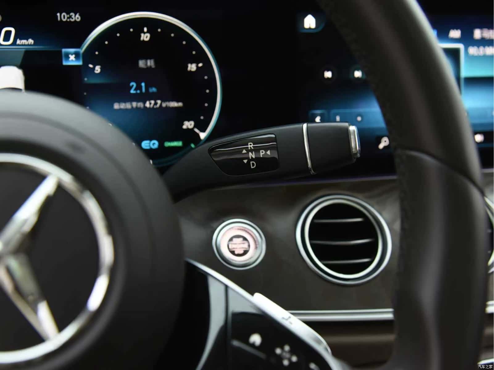 Mercedes-Benz E-Class, 2021 9