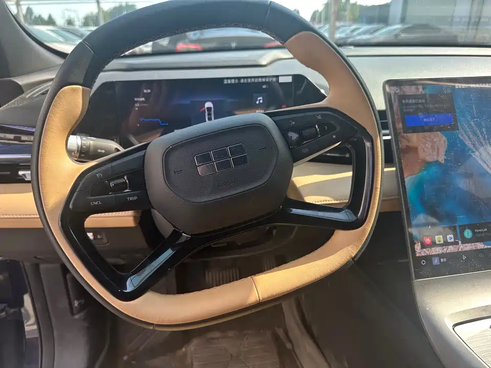 Geely Galaxy Galaxy L6