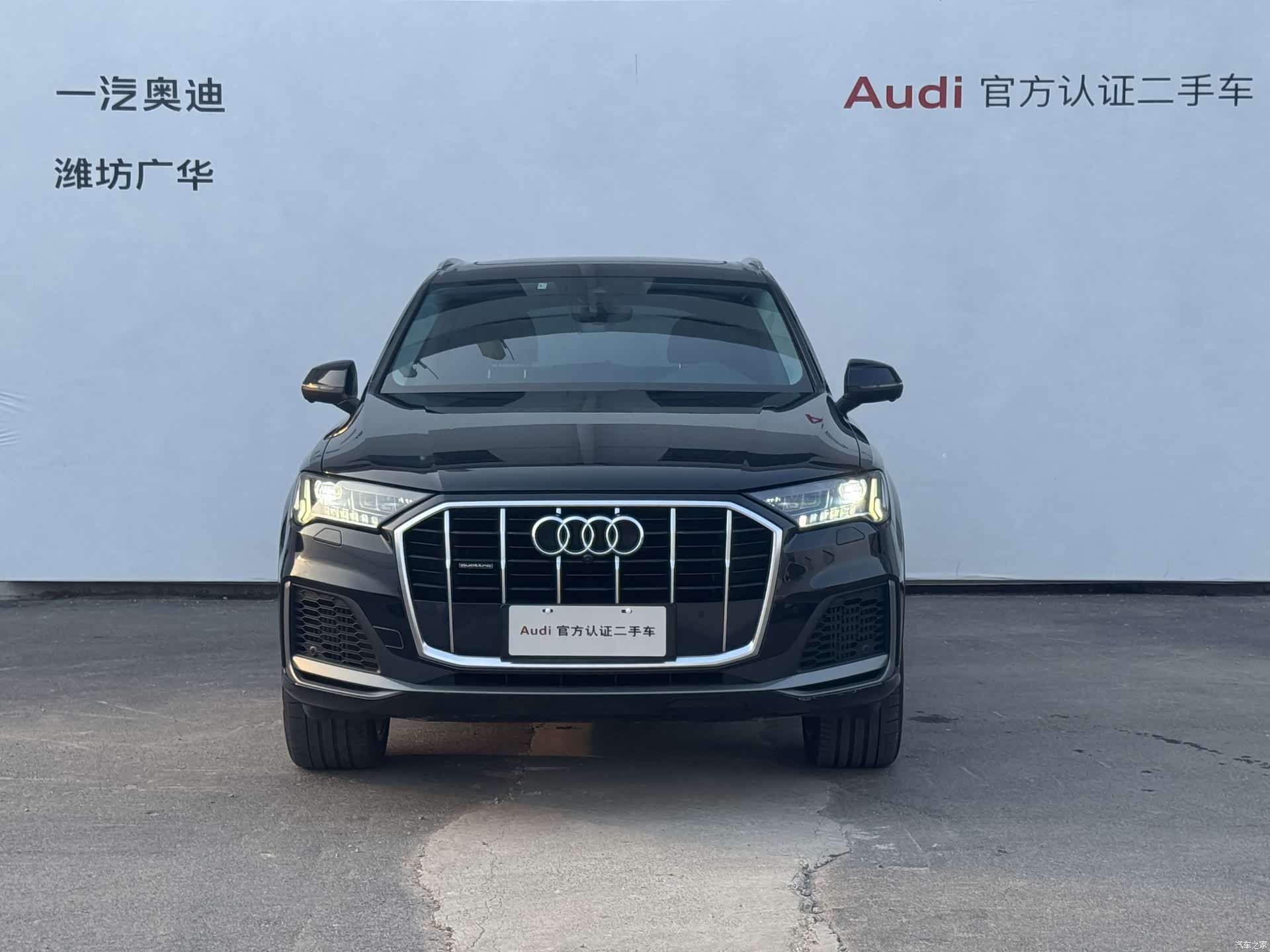 Audi Q7, 2021 2