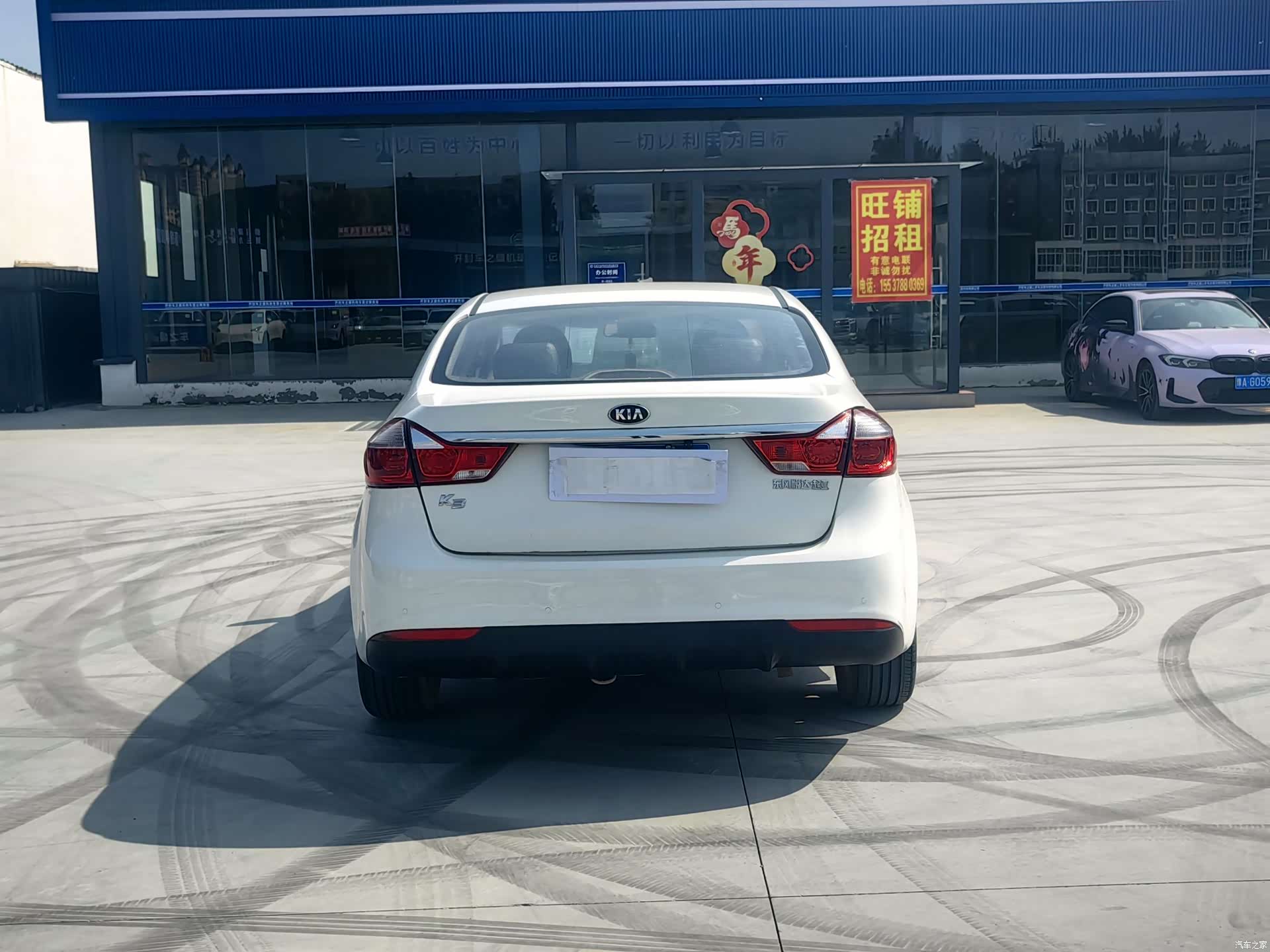 Kia K3, 2017 15