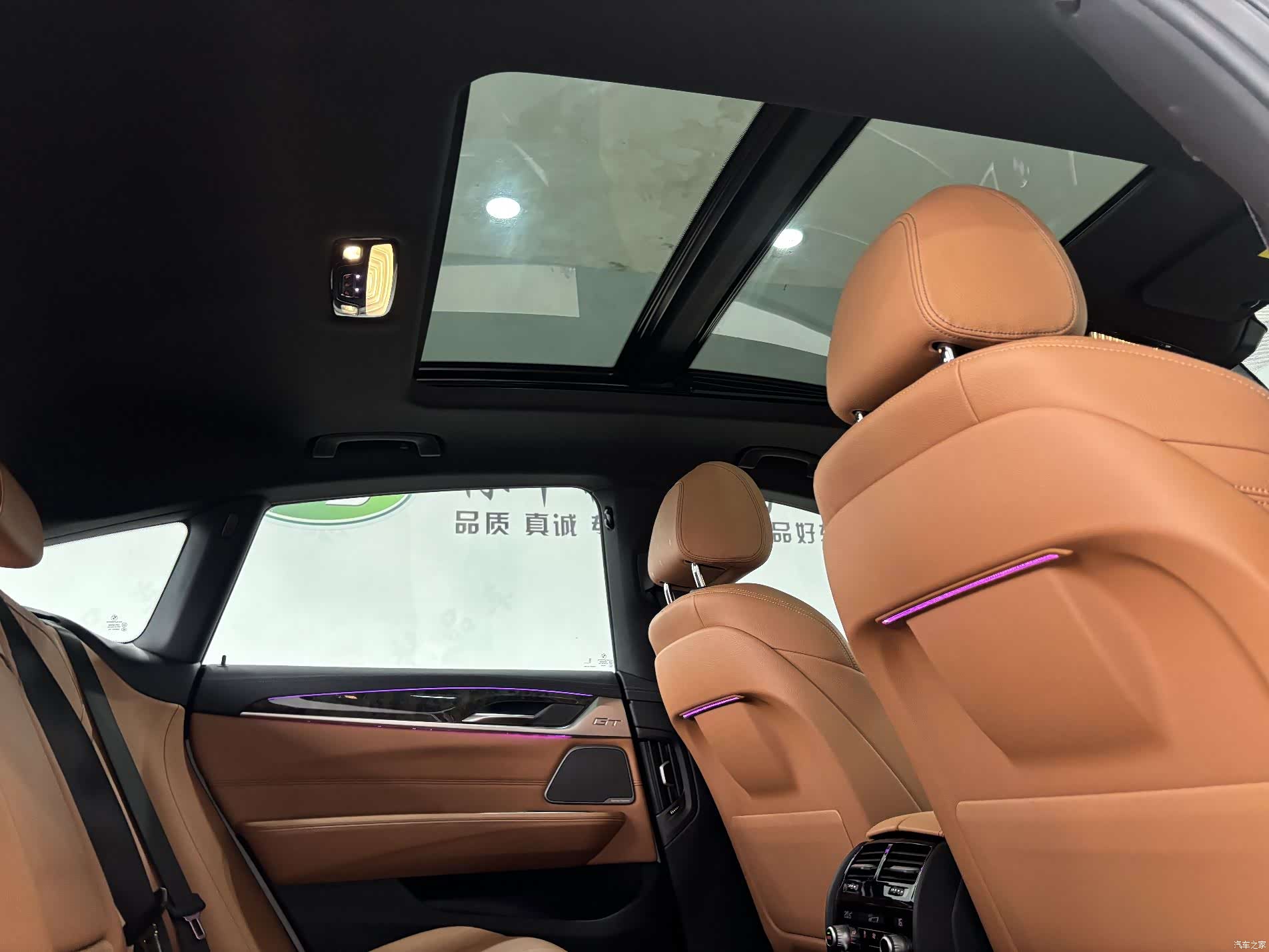BMW 6 Series GT, 2024 33