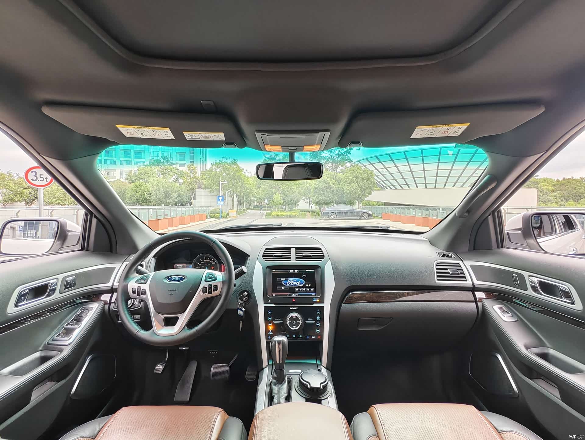 Ford Explorer, 2015 4