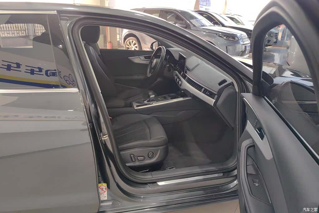 Audi A4L, 2021 8