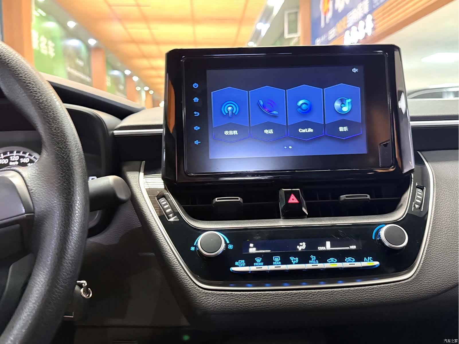 Toyota Levin, 2022 14