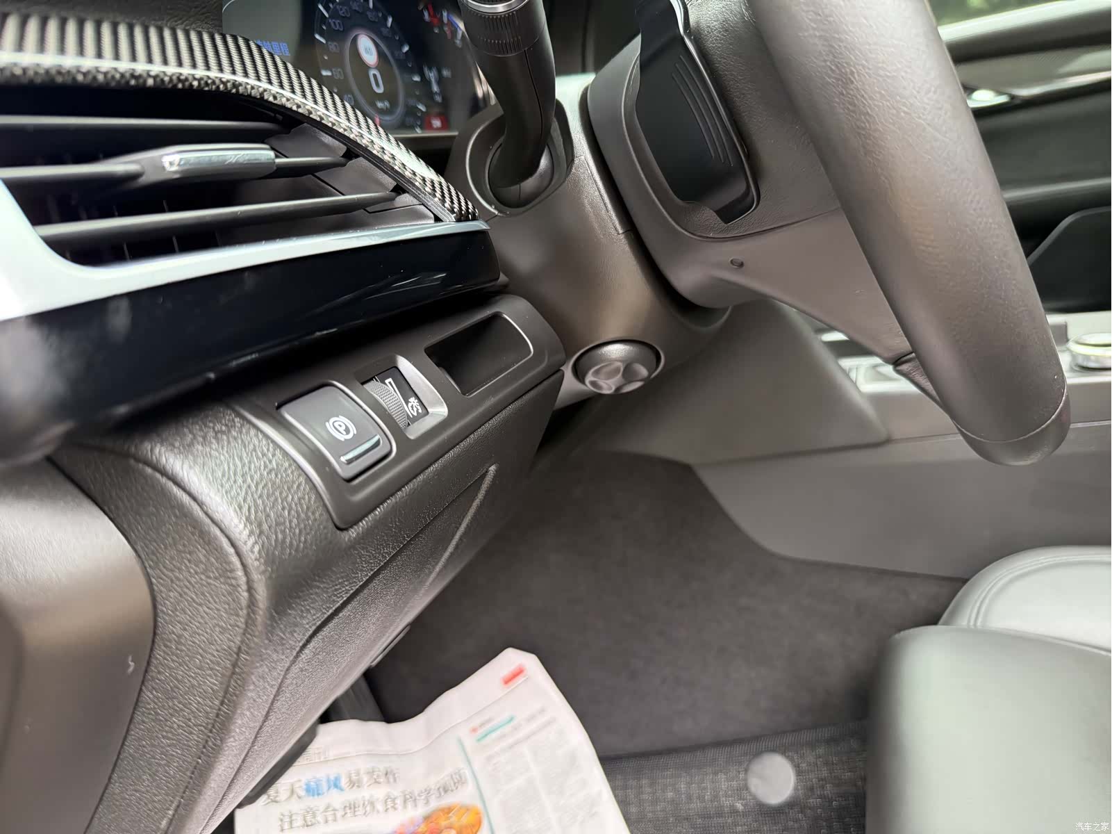 Cadillac CT6, 2019 16