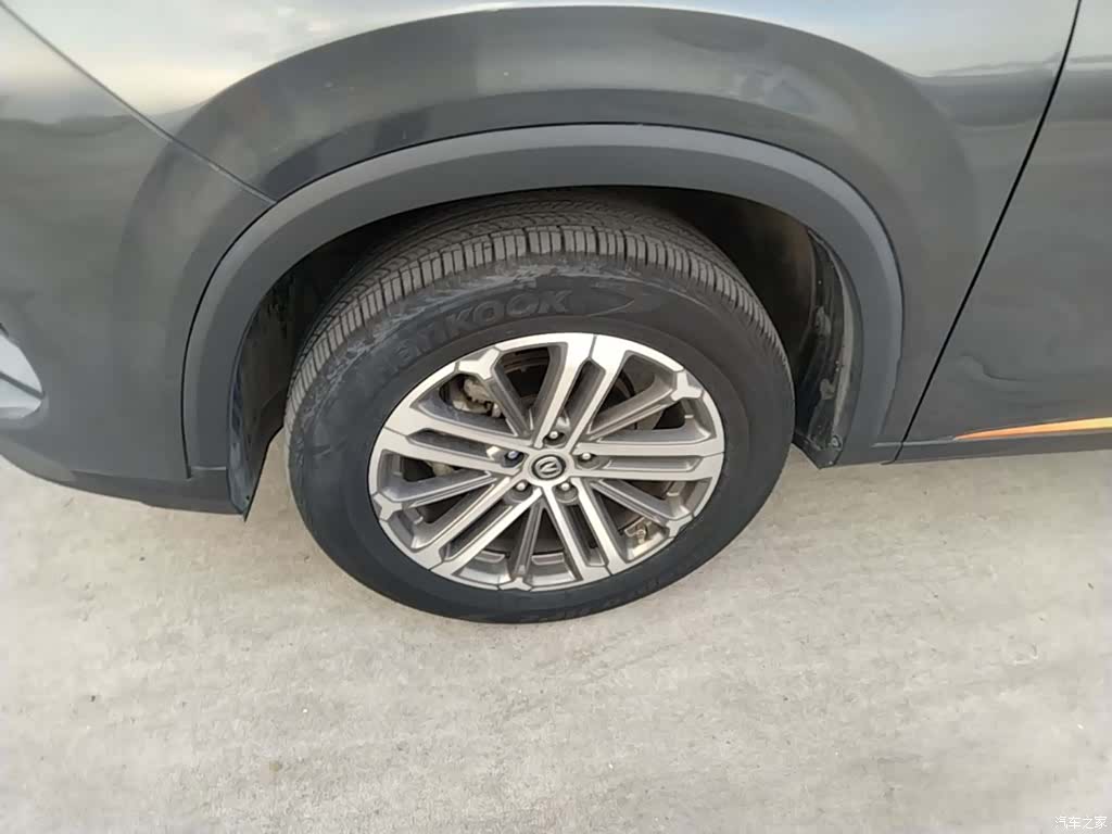 Changan CS75, 2021 23