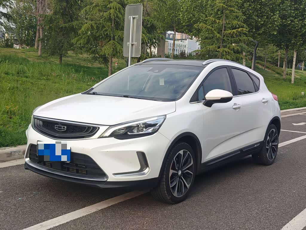 Geely EmgrandGS