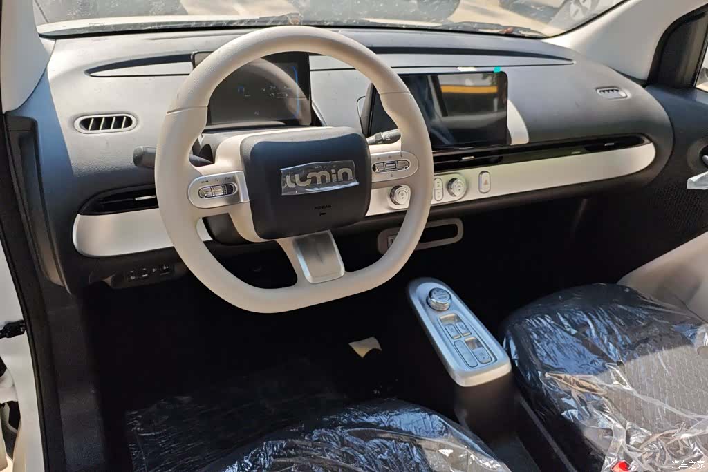 Changan Lumin, 2026 12