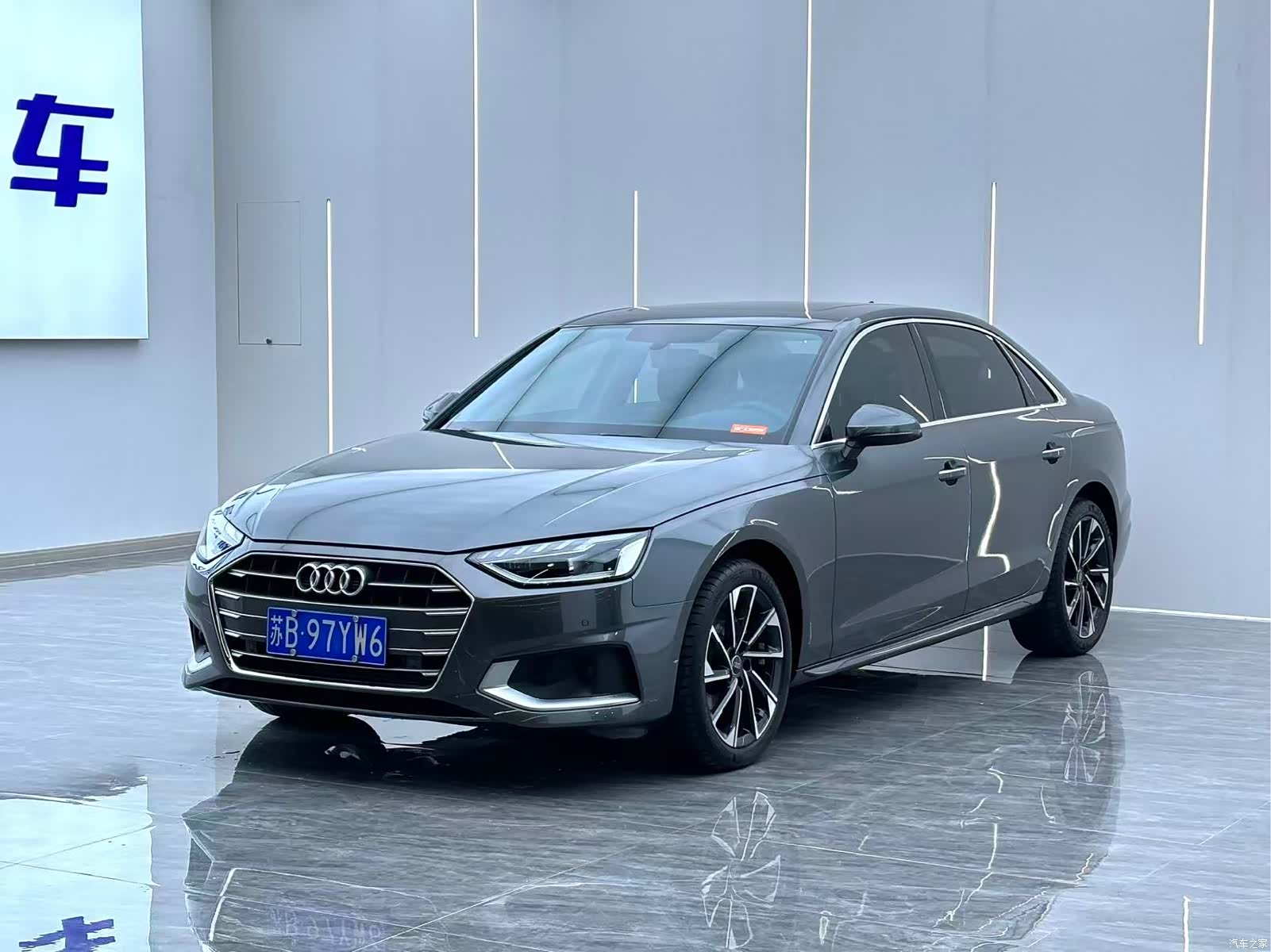 Audi A4L, 2023 1