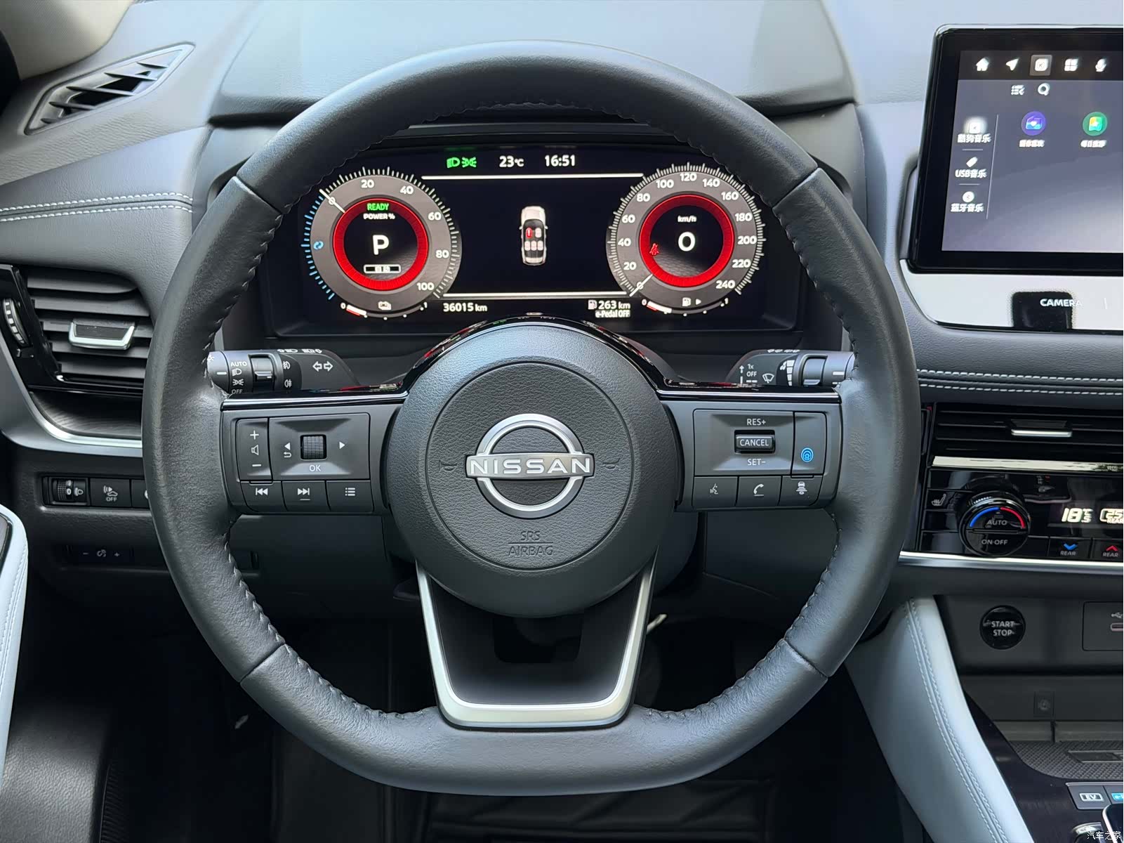 Nissan X-Trail, 2023 13
