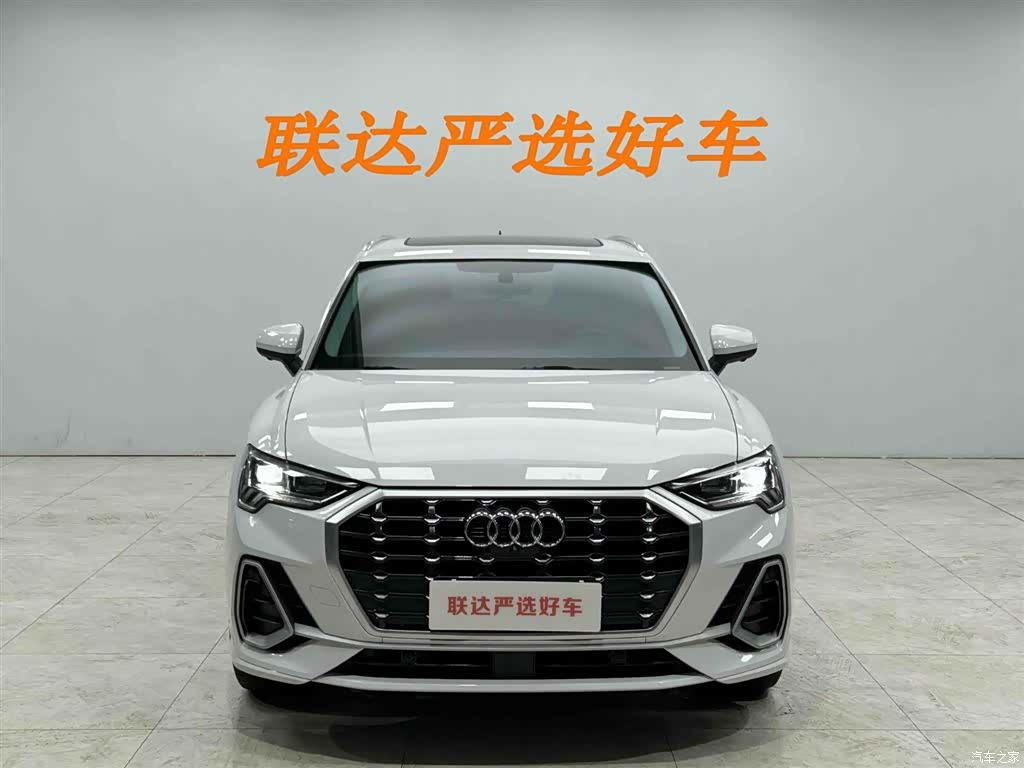 Audi Q3, 2022 22