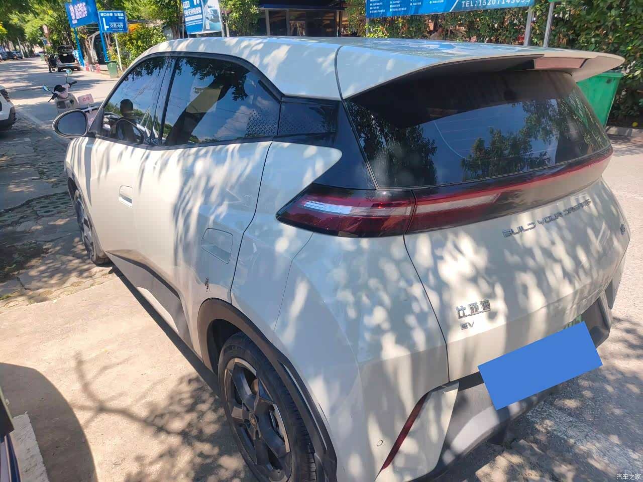 BYD Seagull, 2024 13