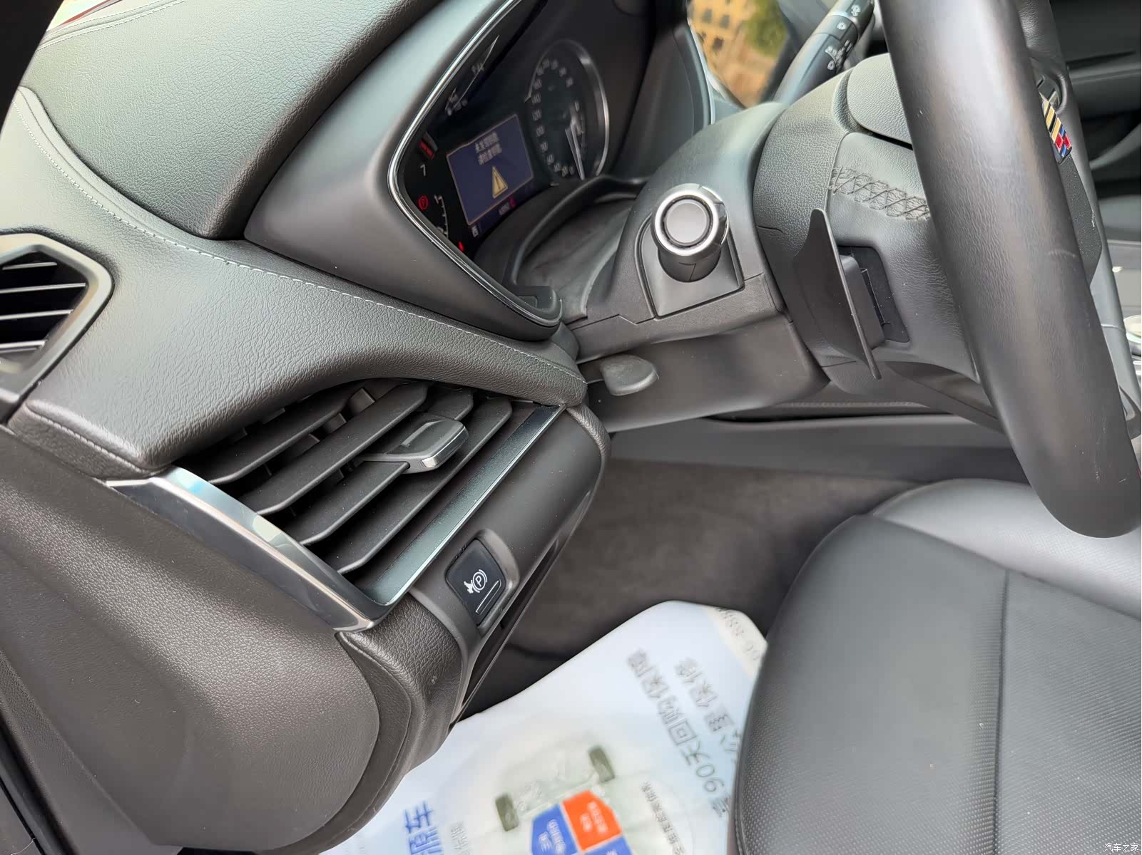 Cadillac CT5, 2021 15