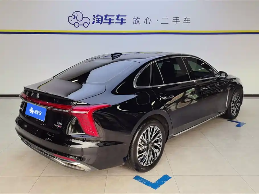 Hongqi H5 Hongqi H5
