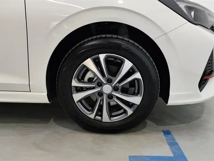 Changan Yidong