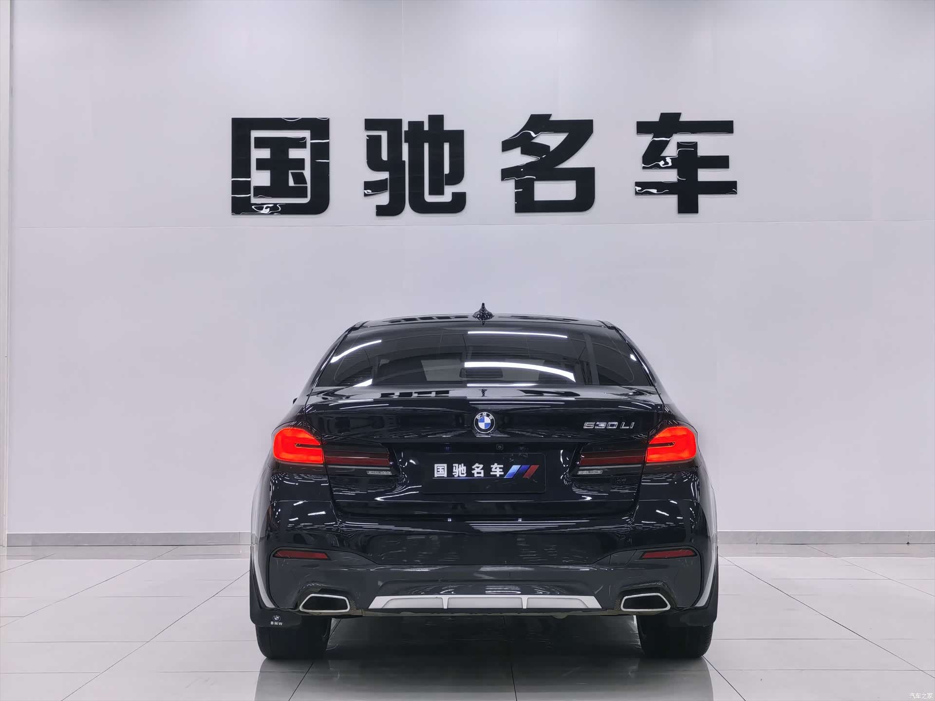 BMW 5 Series, 2022 4