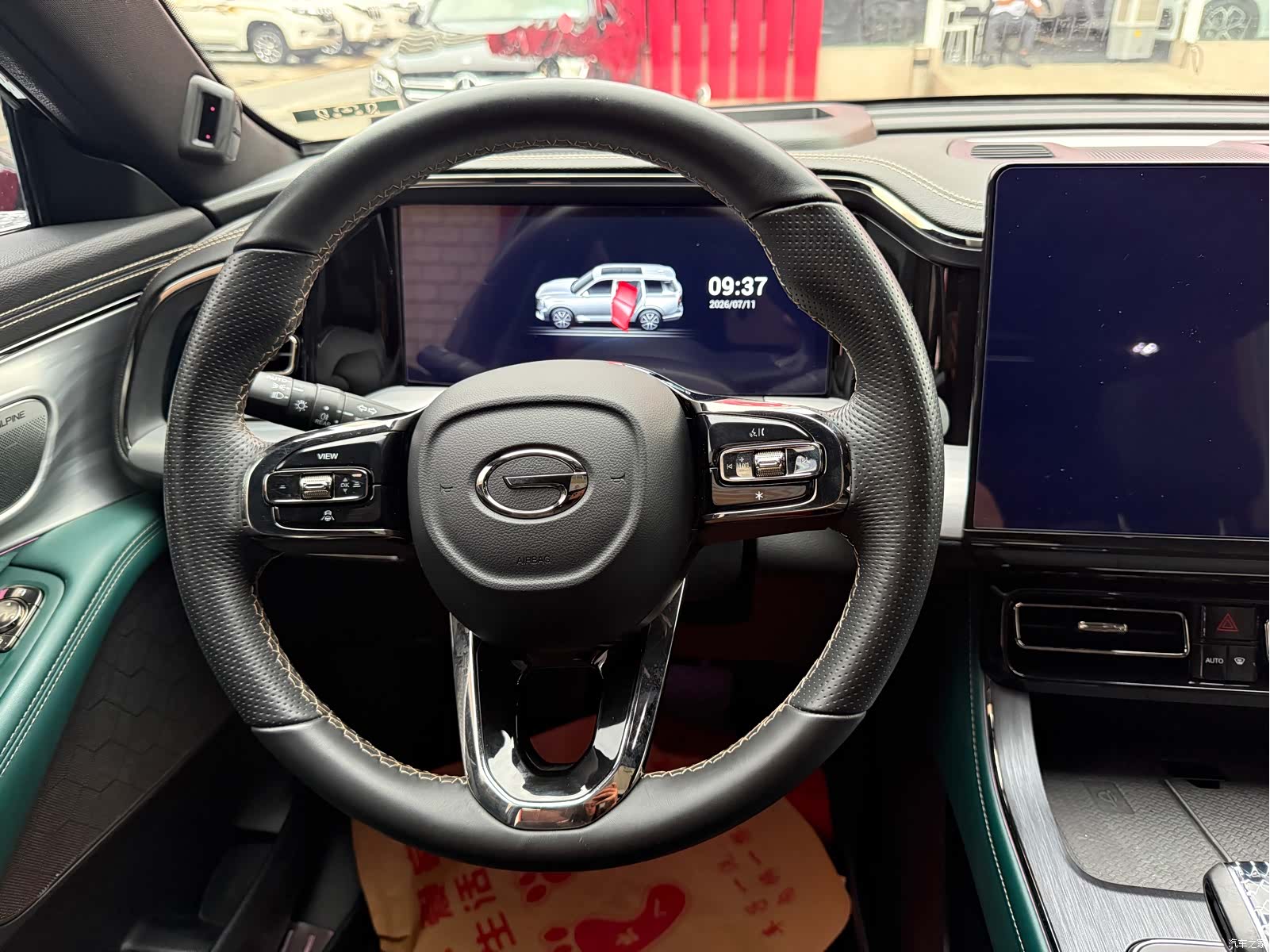 Trumpchi GS8, 2023 6