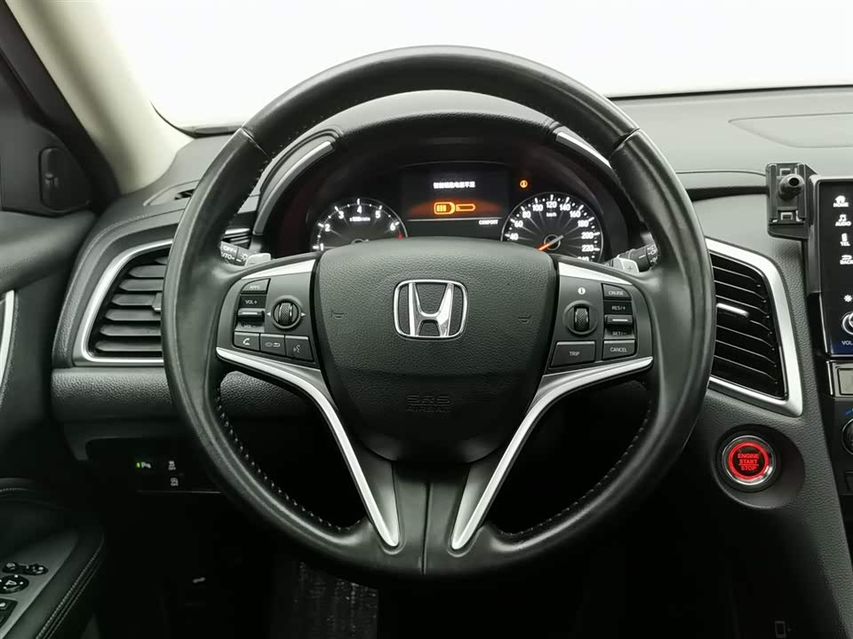 Honda Crown Road