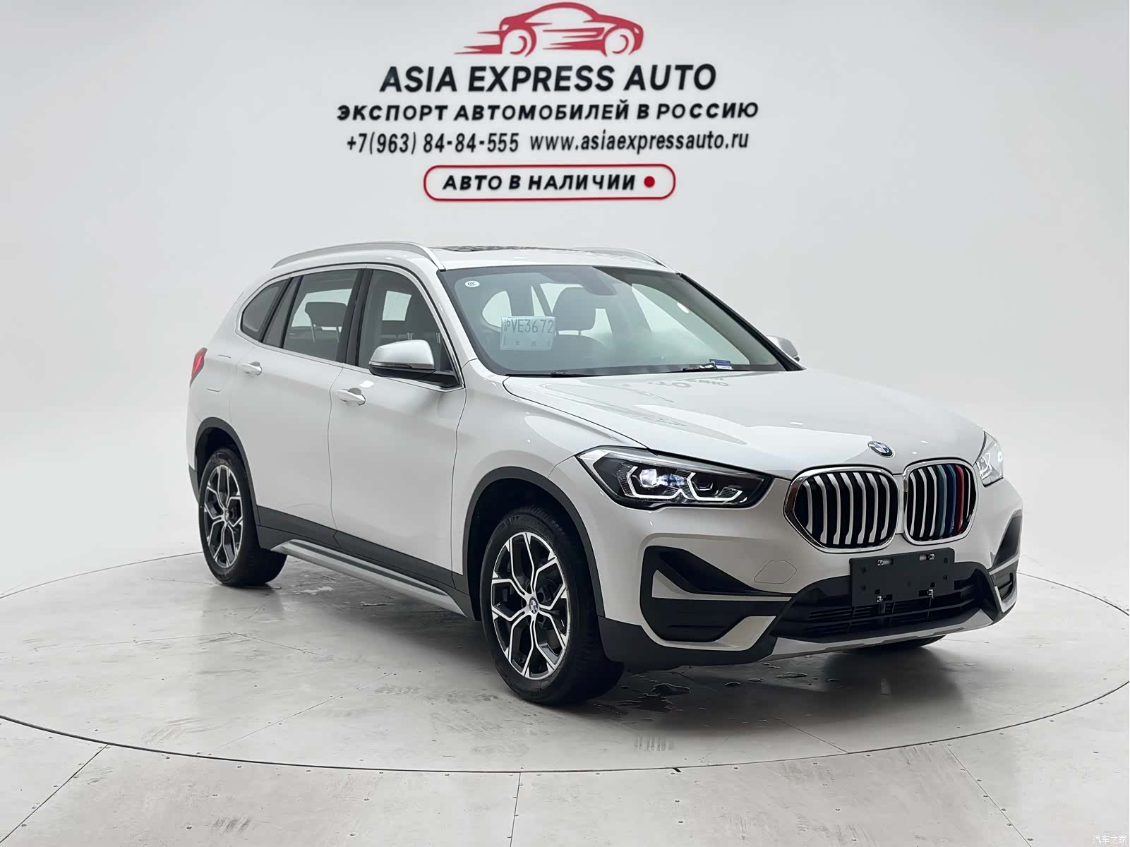 BMW X1, 2022 3