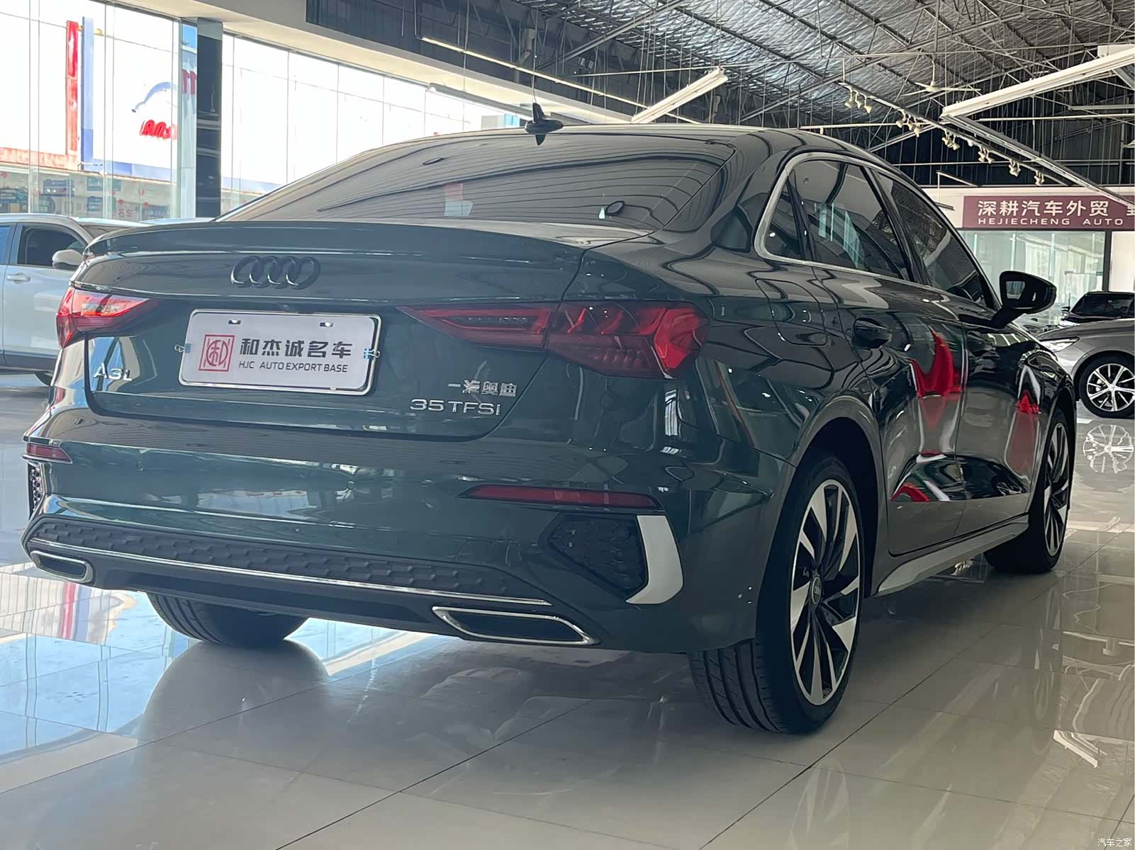 Audi A3, 2023 17