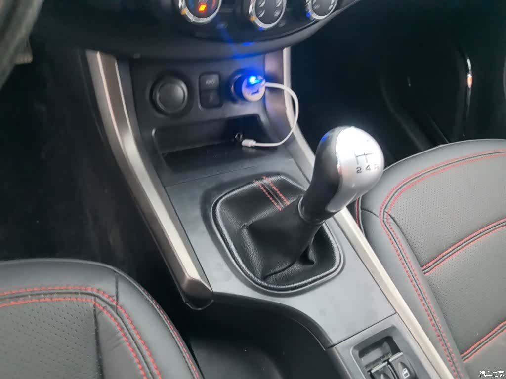 Haima S5, 2015 14