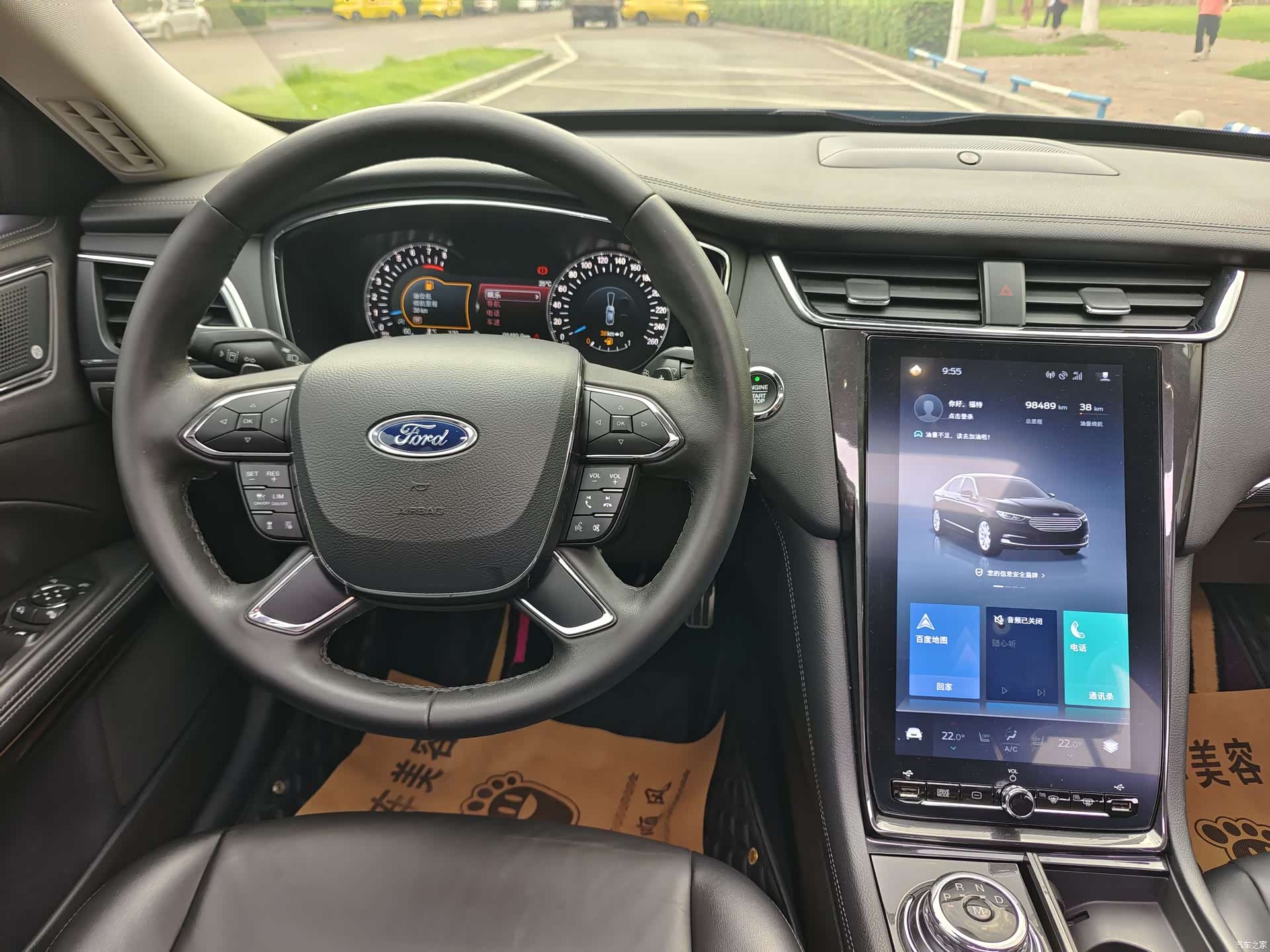 Ford Taurus, 2020 19