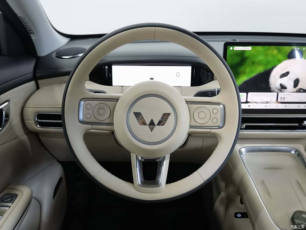 Wuling S, 2025 11