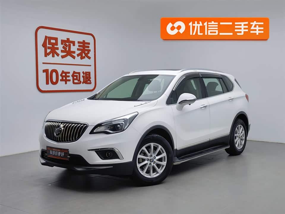 Buick Angkewei Plus
