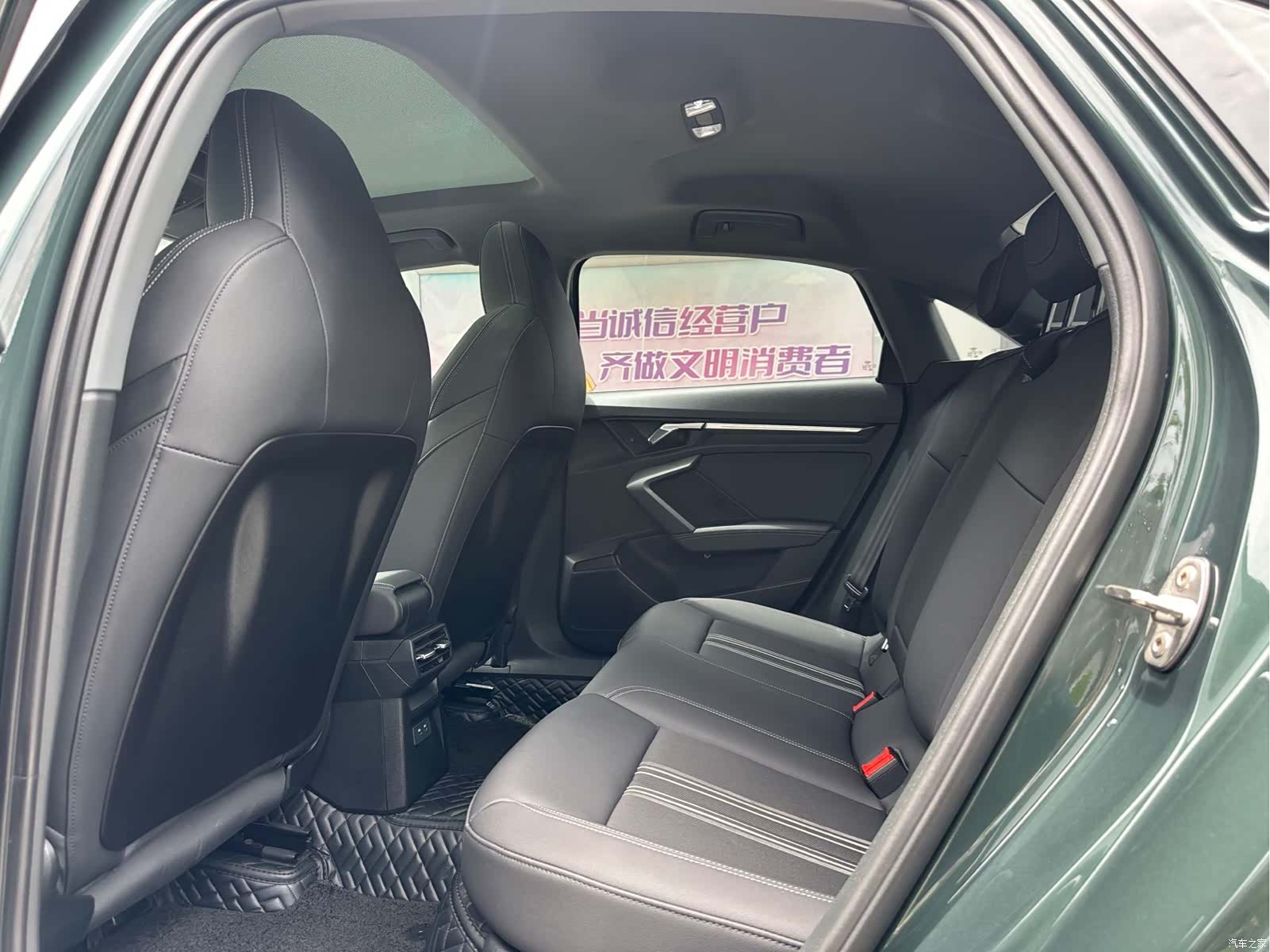Audi A3, 2023 4