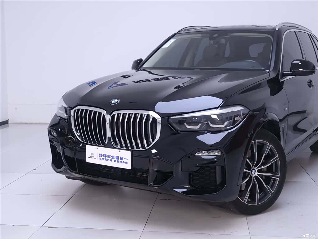 BMW X5, 2021 3
