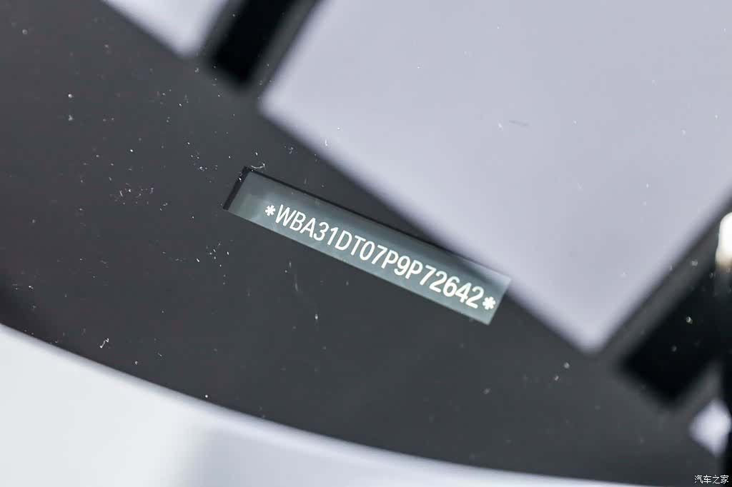 BMW X4, 2023 34