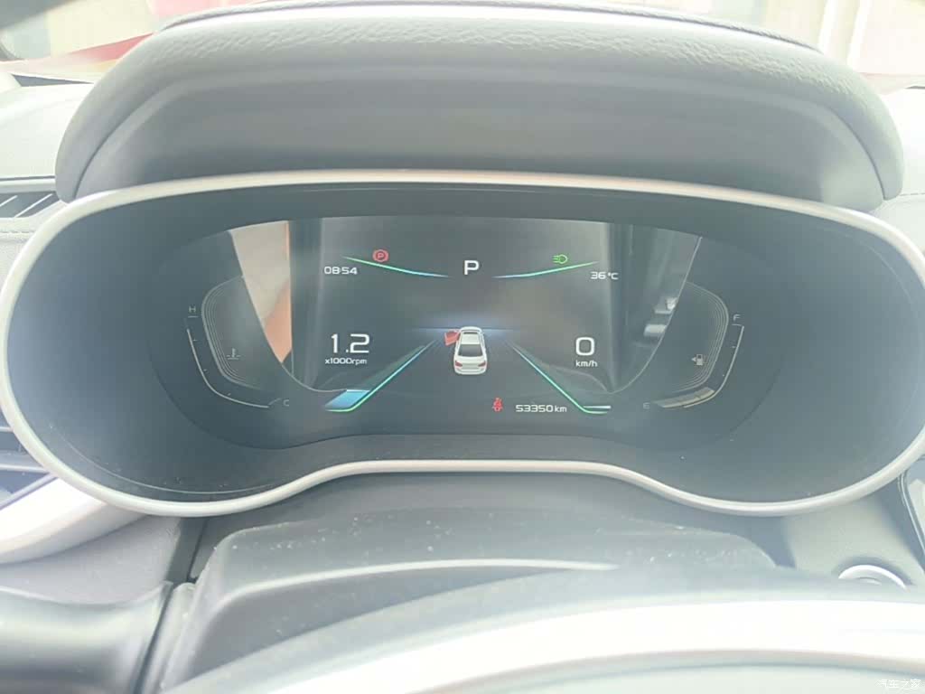 Geely Emgrand, 2020 12