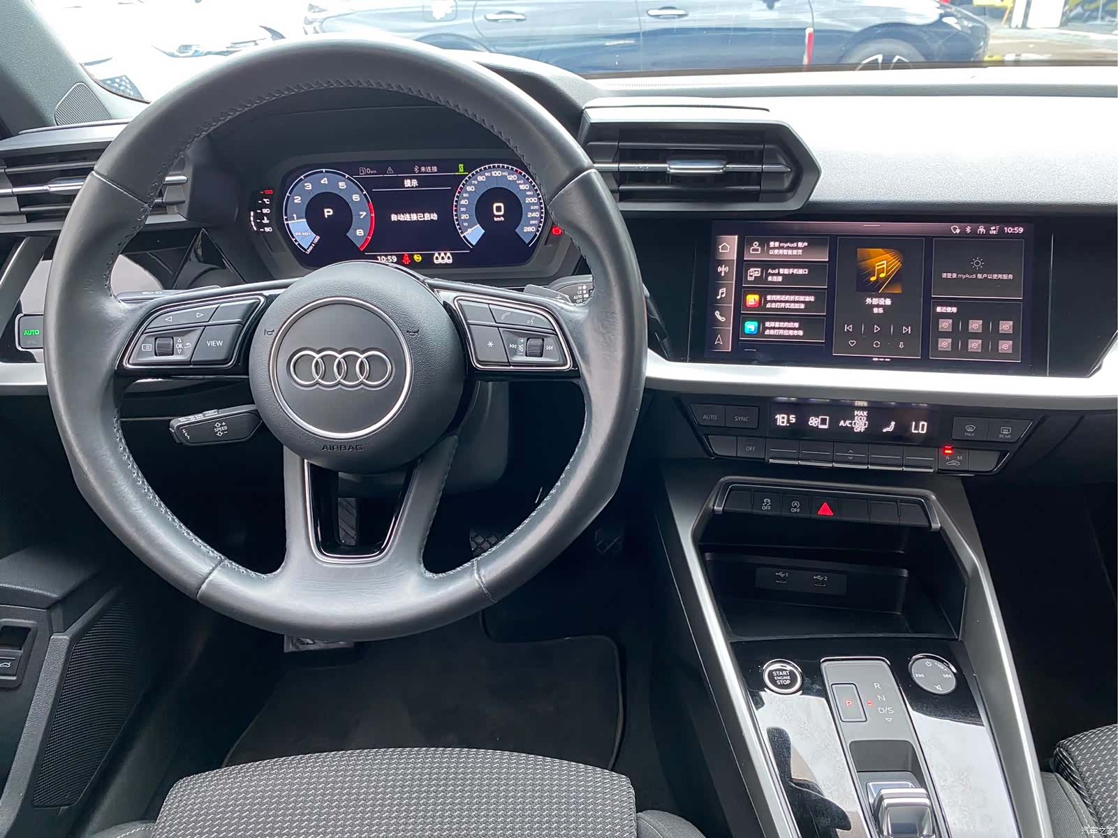 Audi A3, 2021 12