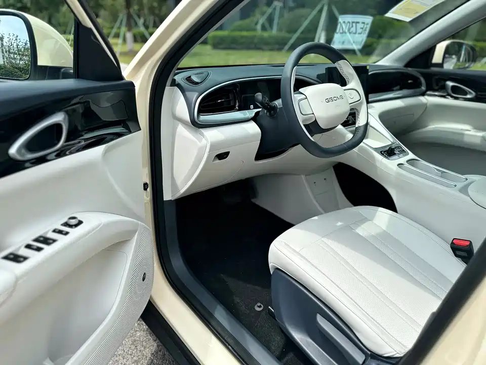 Geely Galaxy Star Wish