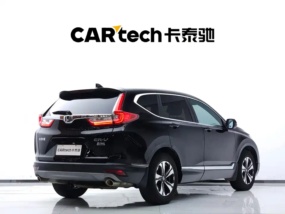 Honda CR-V Honda CR-V