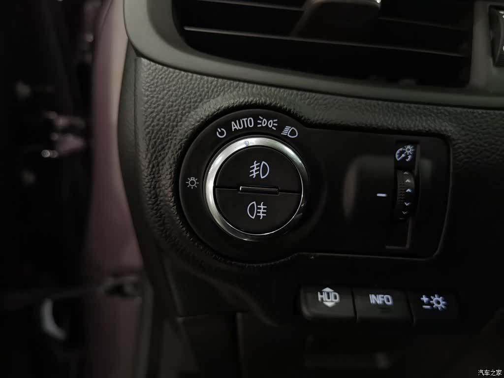 Buick Envision Plus, 2018 21