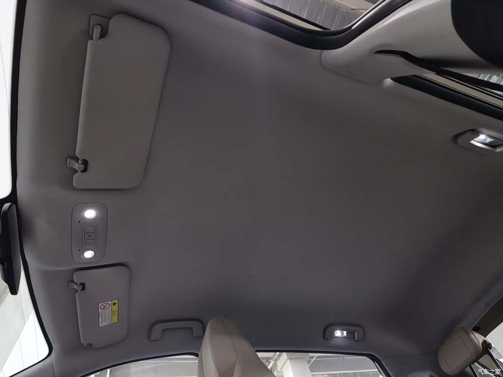 Wuling S, 2025 14