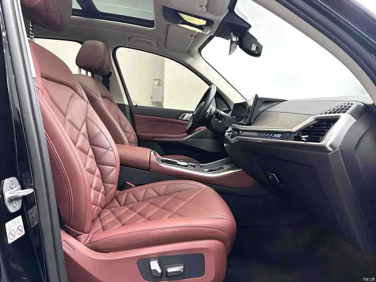 BMW X5, 2025 8
