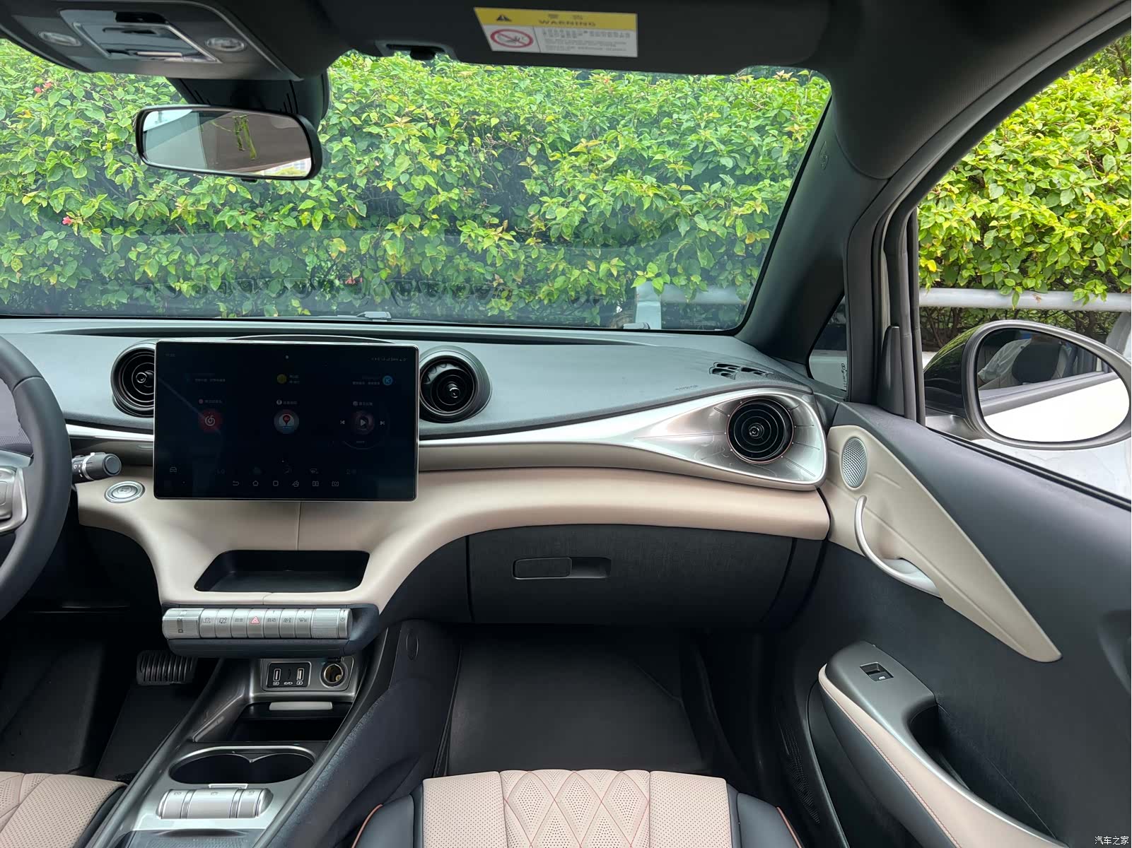 BYD Dolphin, 2022 8
