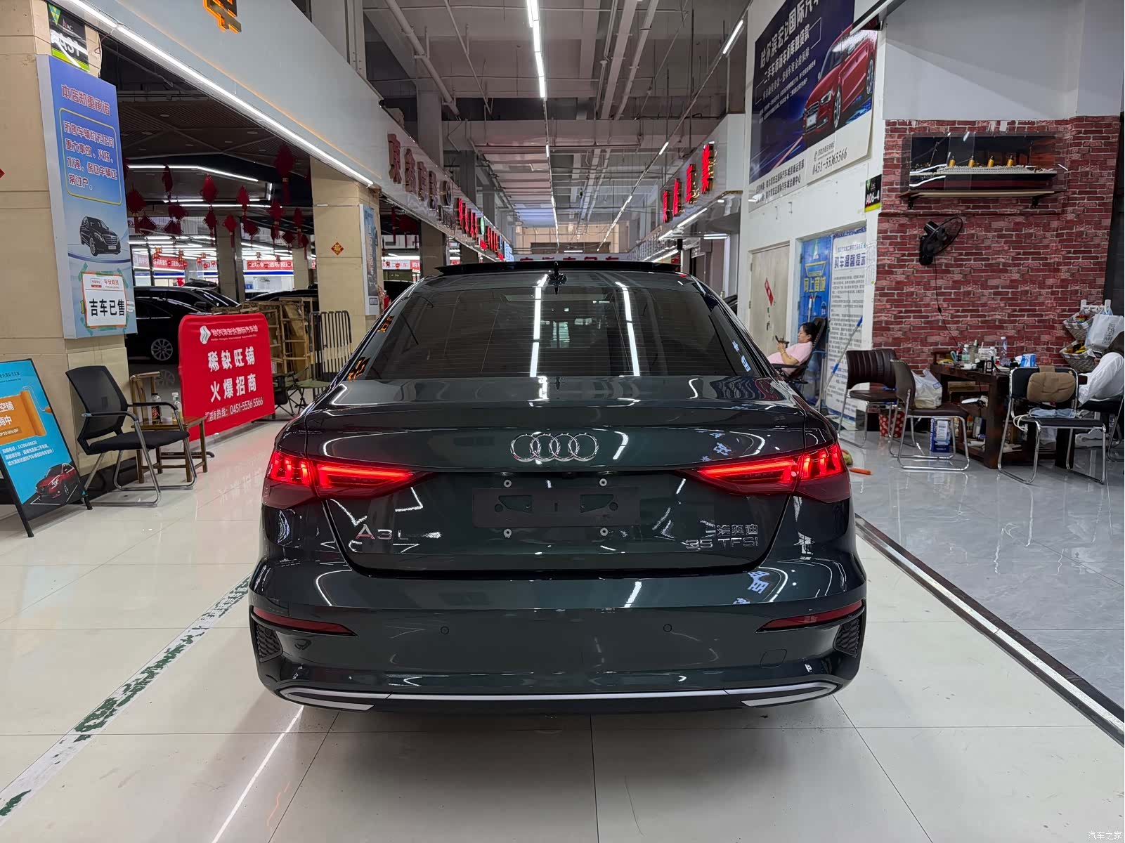 Audi A3, 2023 9