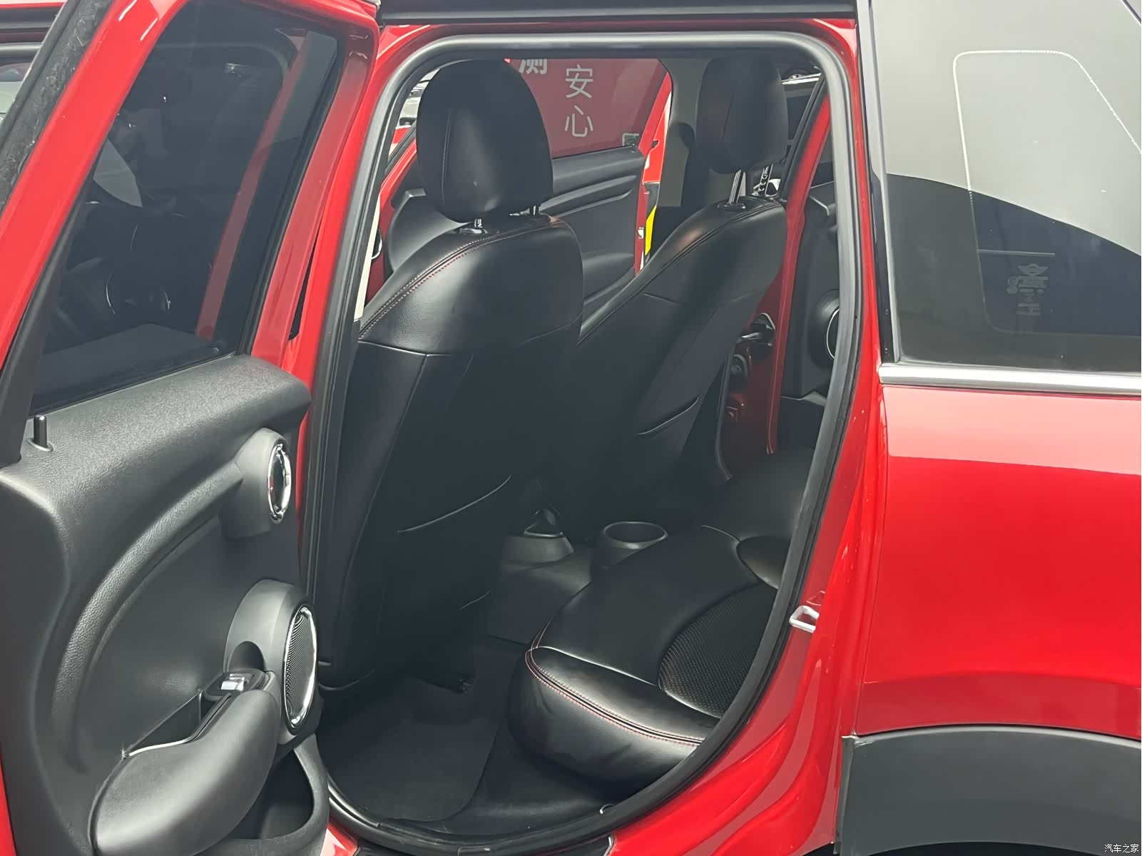 Mini ONE, 2017 15