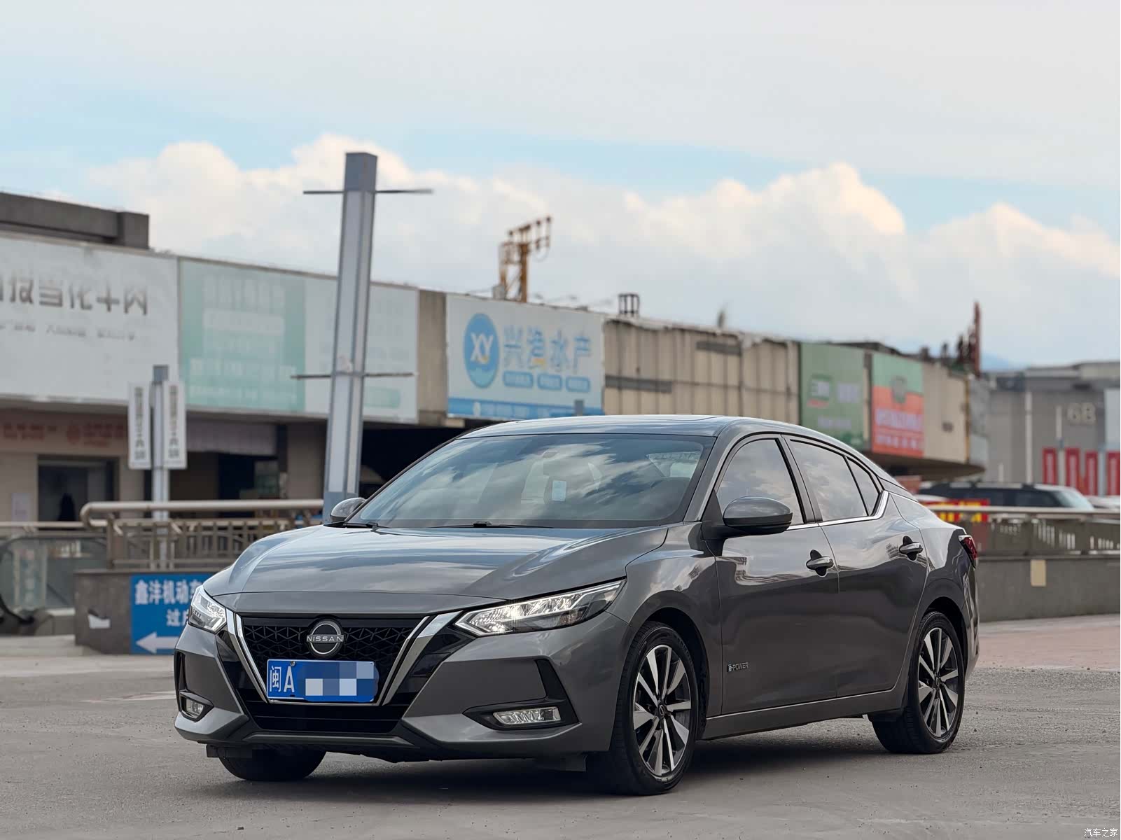 Nissan Sylphy
